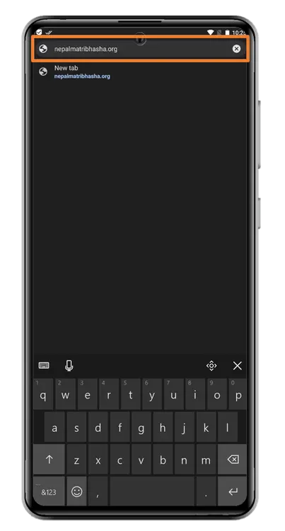 Web App or PWA Installation Instruction for Android Devices