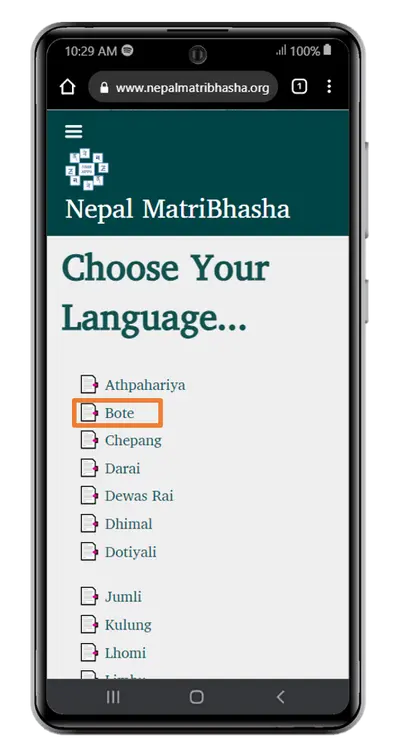 Web App or PWA Installation Instruction for Android Devices